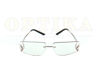 Picture of obroučky na dioptrické brýle model ORCHIDEJ BROWN