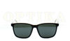 Picture of sluneční brýle model GU6944 01Q