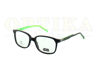 Obrázek dioptrické brýle model SWAA090 01-prodáno