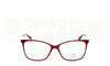 Obrázek dioptrické brýle model BG6356 T02-prodáno