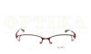 Picture of obroučky na dioptrické brýle model BOV 346 RO-prodáno