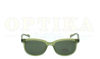 Obrázek dětské sluneční brýle model SWIS016 18