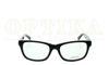 Picture of obroučky na dioptrické brýle model GU1749 BLK
