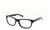 Picture of obroučky na dioptrické brýle model GU1749 BLK