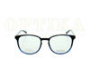 Picture of dioptrické brýle model GU3009 092-prodáno