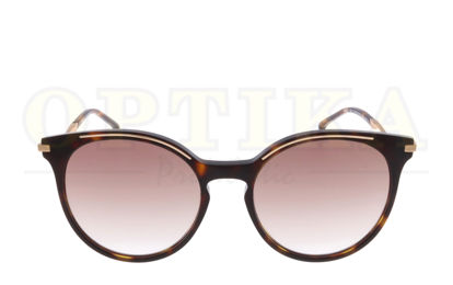 Obrázek sluneční brýle model HI9089 G21