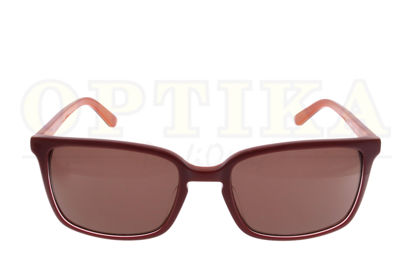 Obrázek sluneční brýle model CK19504S 604
