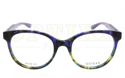 Obrázek obroučky na dioptrické brýle model GU2646 092